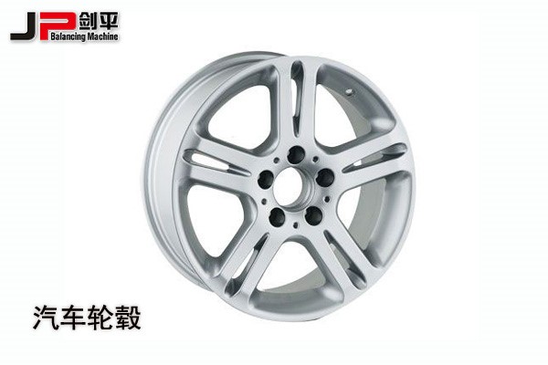 汽車輪轂動平衡機-輪轂