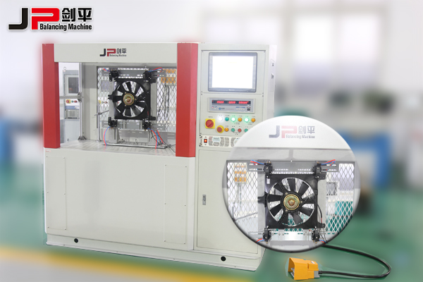 汽車?yán)淠L(fēng)扇平衡機(jī)