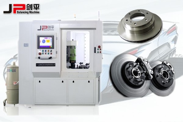 剎車盤動(dòng)平衡機(jī) 剎車盤動(dòng)平衡機(jī)