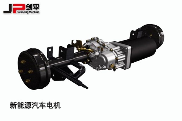 新能源電機(jī)平衡機(jī) 新能源電機(jī)平衡機(jī)