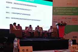 探討渦輪增壓器新技術、新理念，促進汽配行業(yè)新發(fā)展