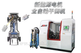 新能源，新勢力！上海劍平助推新能源行業(yè)