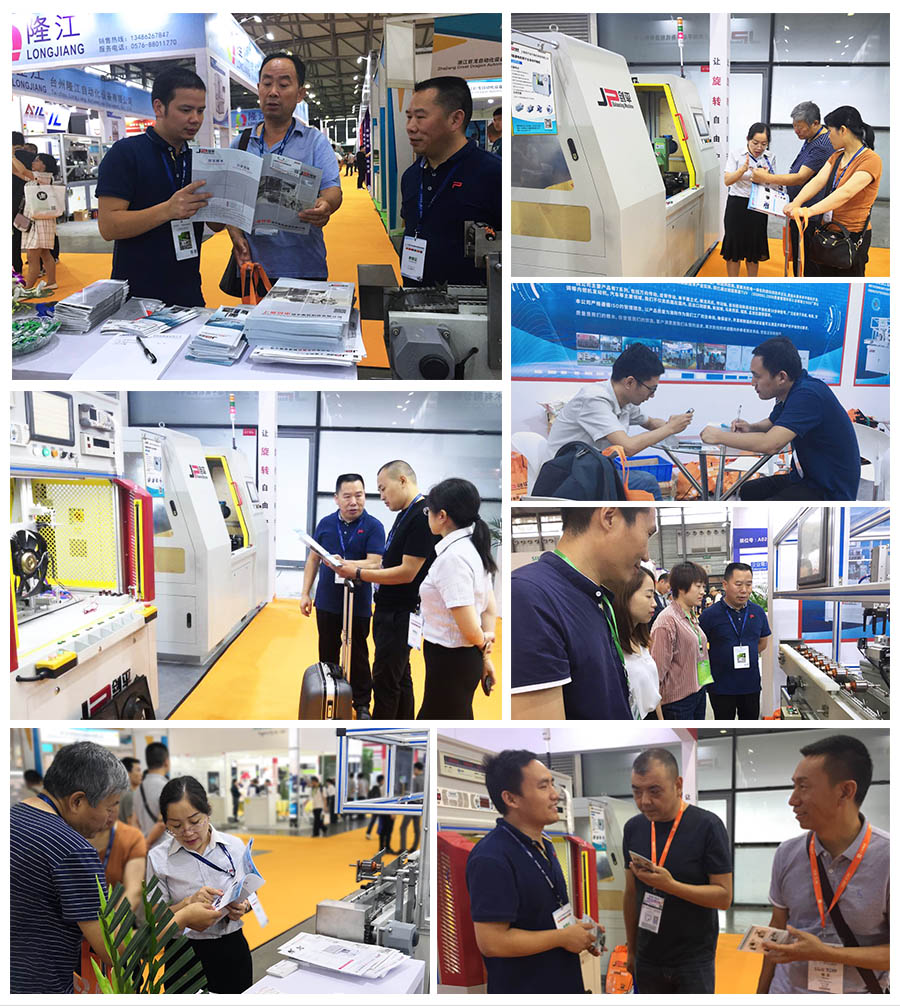上海劍平參展電機(jī)展現(xiàn)場 上海劍平參展電機(jī)展現(xiàn)場