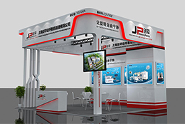 邀請(qǐng)函  上海劍平動(dòng)平衡機(jī)誠(chéng)邀您前來(lái)觀展！