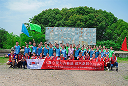 凝心聚力 追求卓越 上海劍平拓展訓練圓滿結(jié)束！