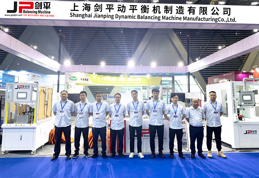 上海劍平動平衡機制造有限公司參展汽車產(chǎn)業(yè)展 上海劍平動平衡機制造有限公司參展汽車產(chǎn)業(yè)展