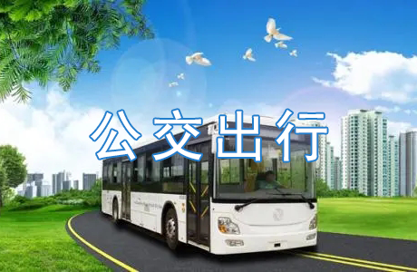 平衡機檢測